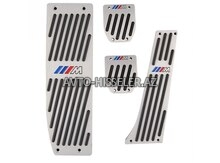 BMW üçün M pedal üzlükləri